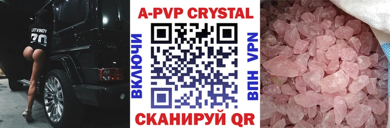 OMG tor  Володарск  Alpha-PVP крисы CK 