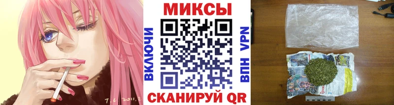 наркотики Володарск БУТИРАТ GHB
