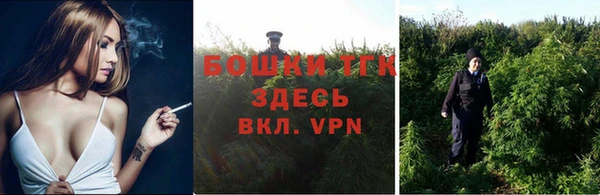 скорость Белоозёрский