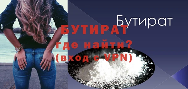 скорость Белоозёрский