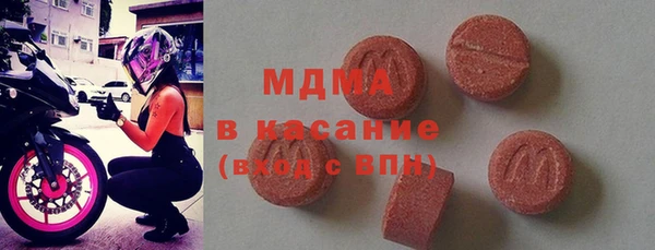 скорость Белоозёрский
