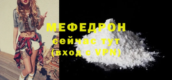 скорость Белоозёрский