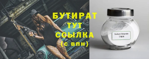скорость Белоозёрский