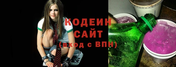 скорость Белоозёрский