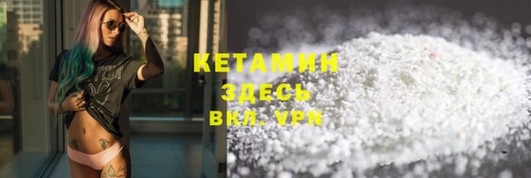 скорость Белоозёрский