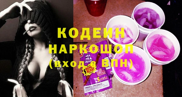 скорость Белоозёрский