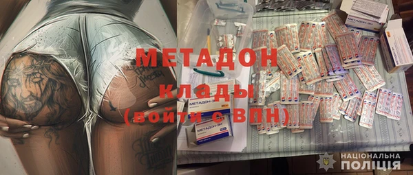 индика Беломорск