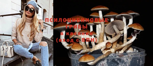 скорость Белоозёрский