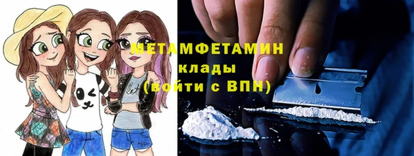 скорость Белоозёрский