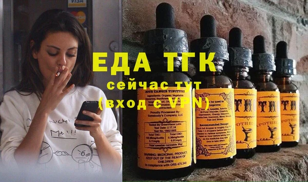 скорость Белоозёрский