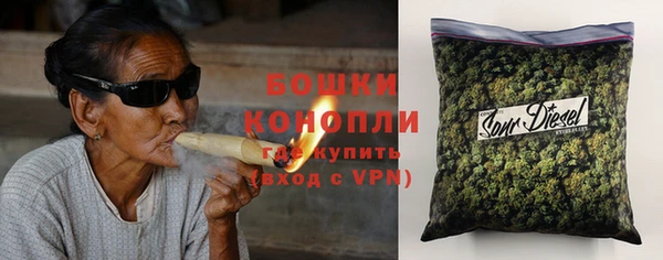 скорость Белоозёрский
