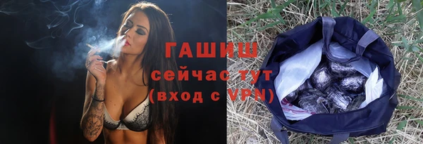 скорость Белоозёрский