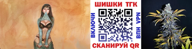 KRAKEN ONION Володарск Конопля ГИДРОПОН